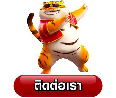 ezgame168