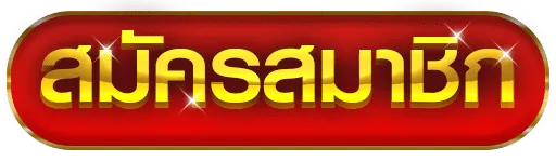ezgame168